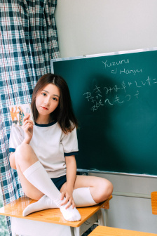 出包王女第四季